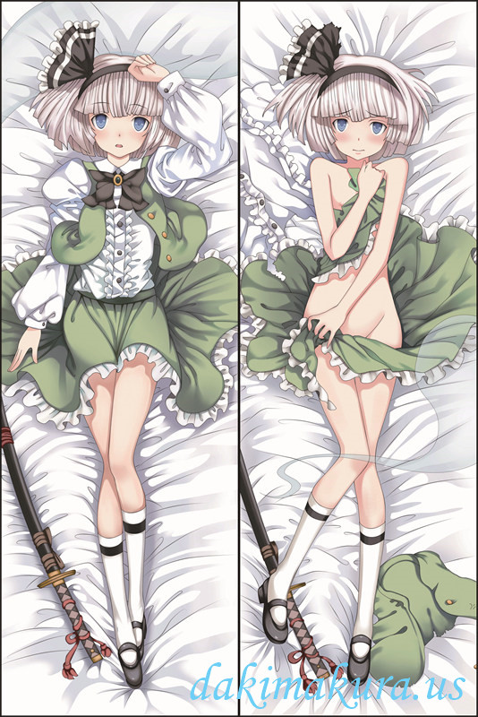 TouHou Project - Youmu Konpaku Hugging body anime cuddle pillowcovers